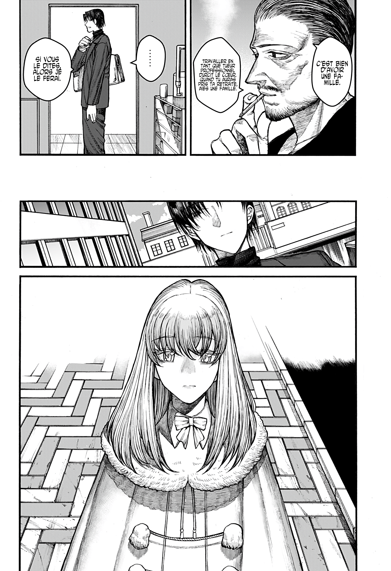 KILLER PARENT Oneshot 第5页