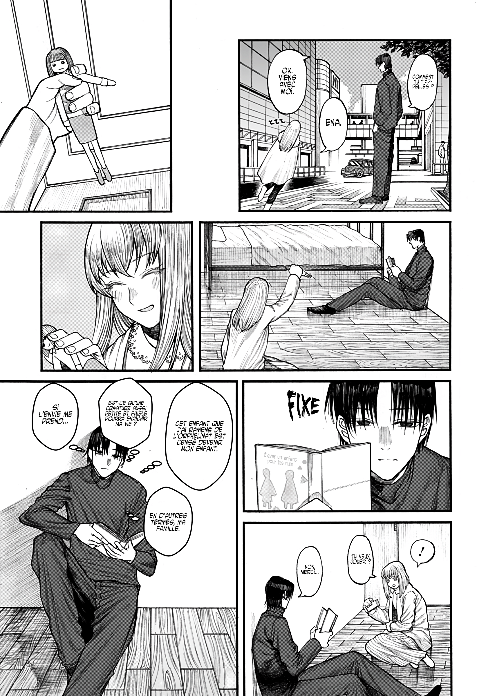KILLER PARENT Oneshot 第6页
