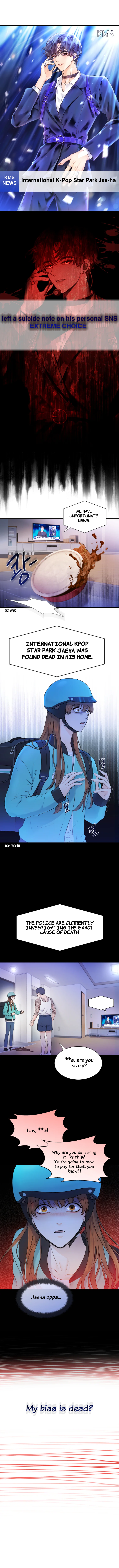 My Favorite Savior Girl 第1页