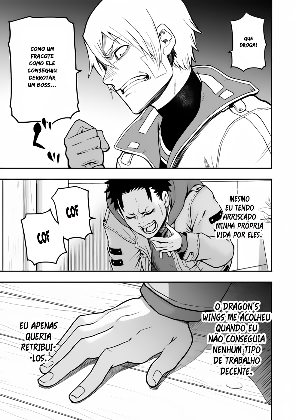 Zatsuyou Fuyo Jutsushi ga Jibun no Saikyou ni Kizuku made O pior início 第18页