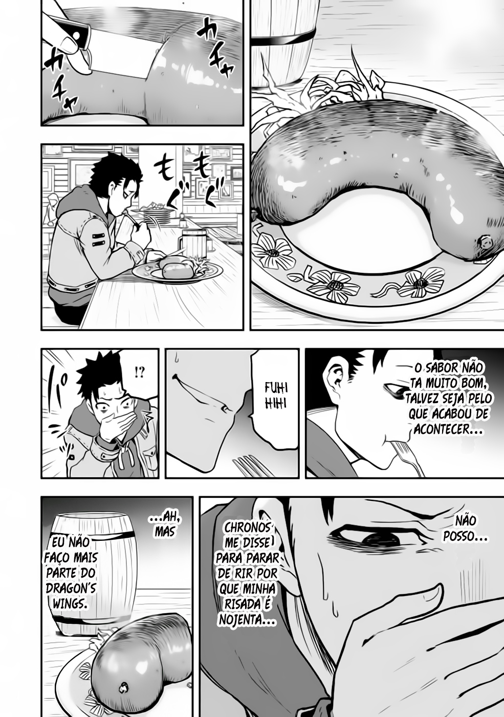 Zatsuyou Fuyo Jutsushi ga Jibun no Saikyou ni Kizuku made O pior início 第27页