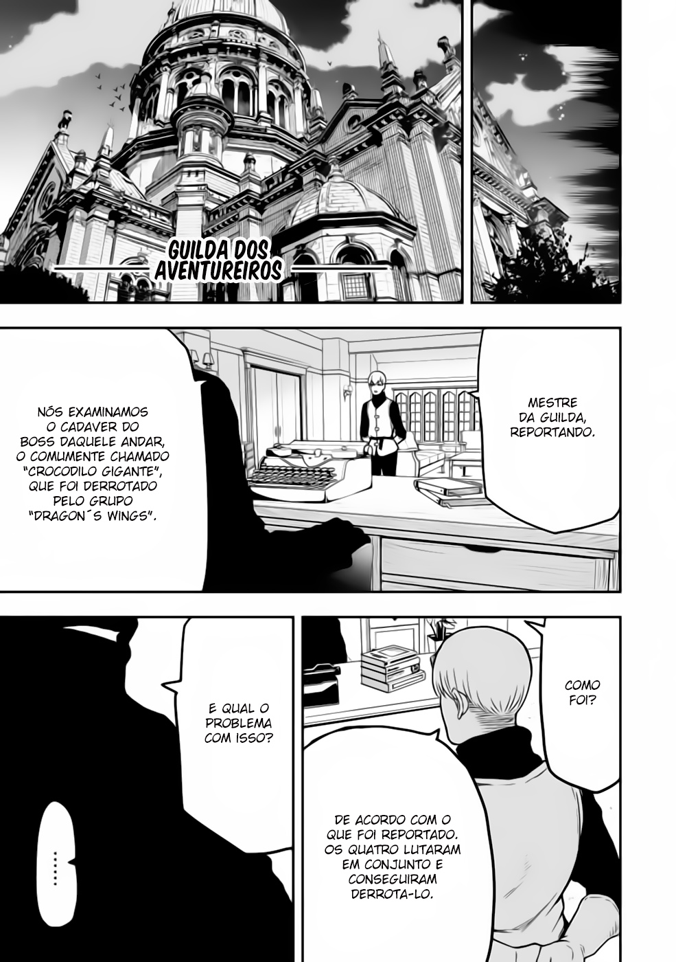 Zatsuyou Fuyo Jutsushi ga Jibun no Saikyou ni Kizuku made O pior início 第30页