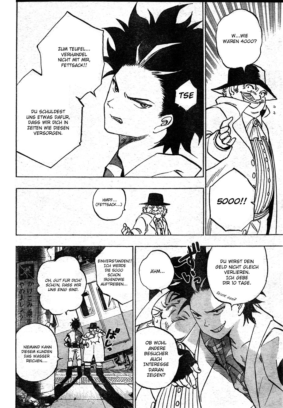 Kagijin Wer hat den Schlüssel 第13页