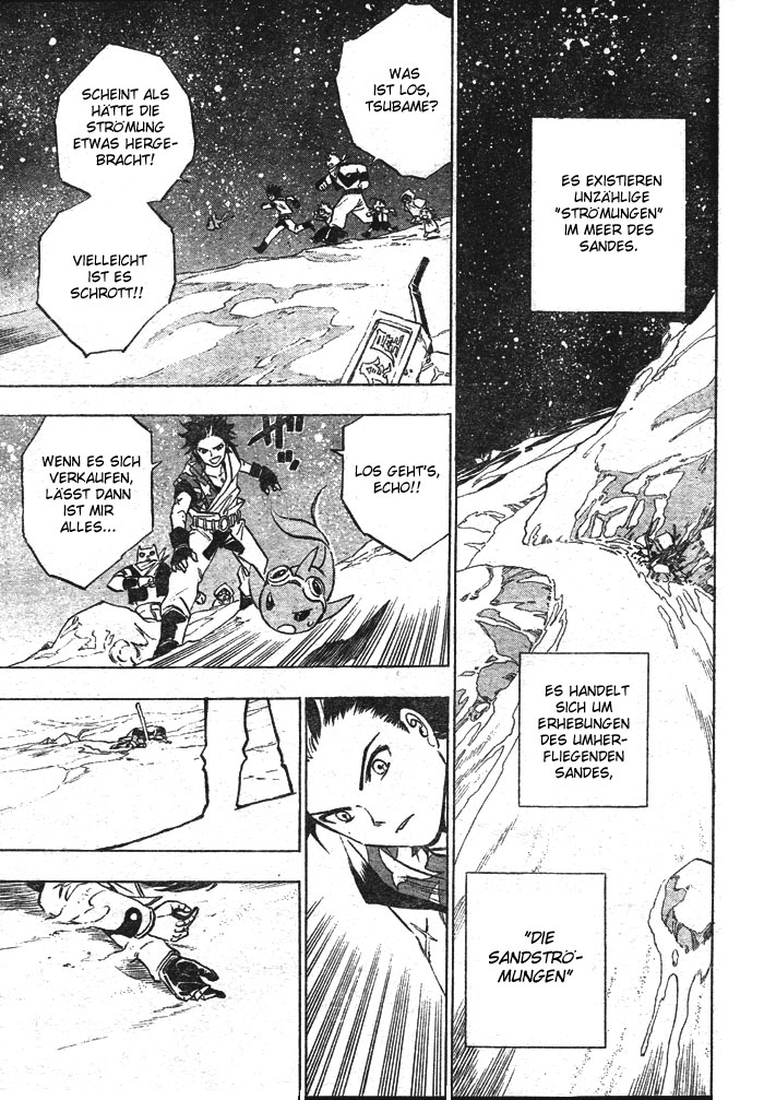 Kagijin Wer hat den Schlüssel 第20页