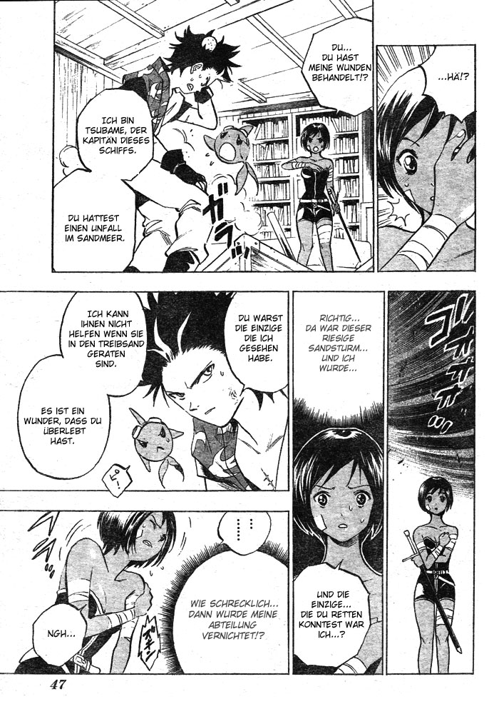 Kagijin Wer hat den Schlüssel 第34页
