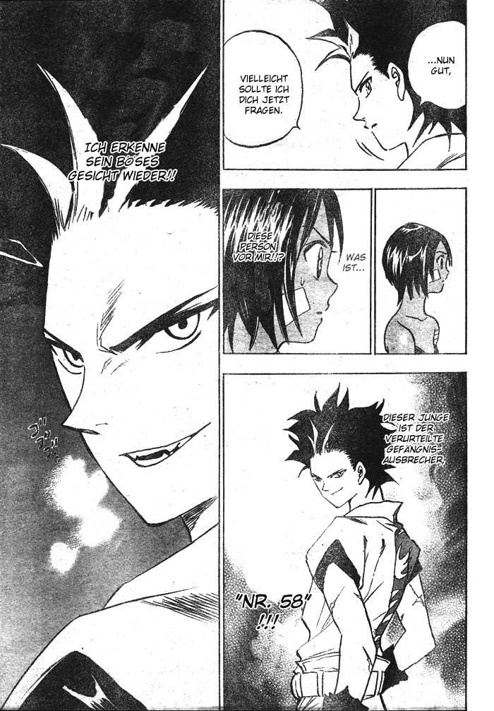 Kagijin Wer hat den Schlüssel 第36页