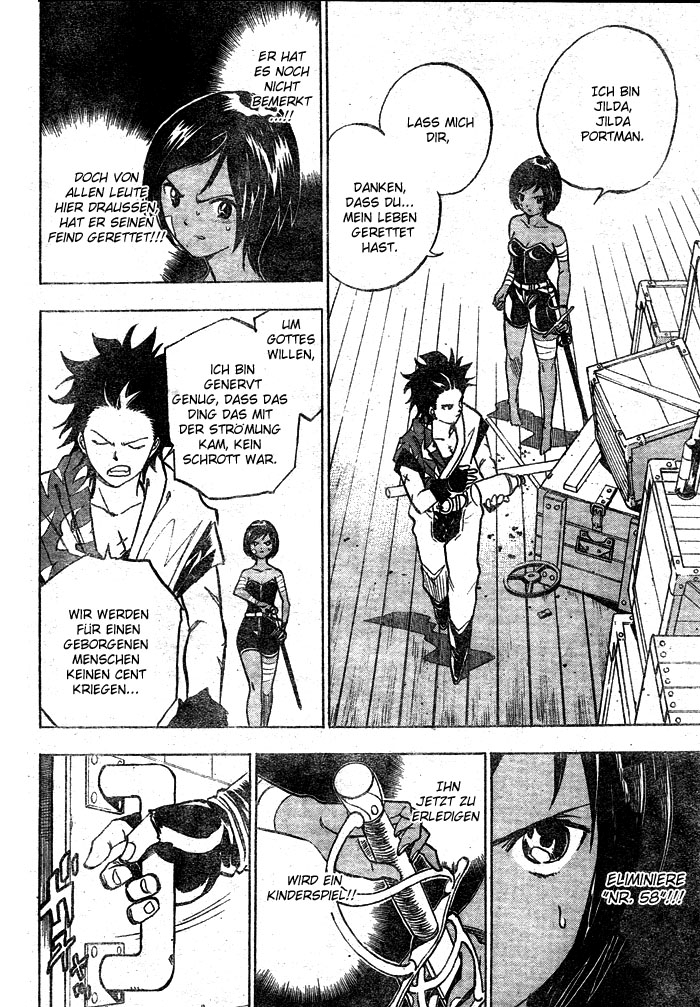 Kagijin Wer hat den Schlüssel 第37页