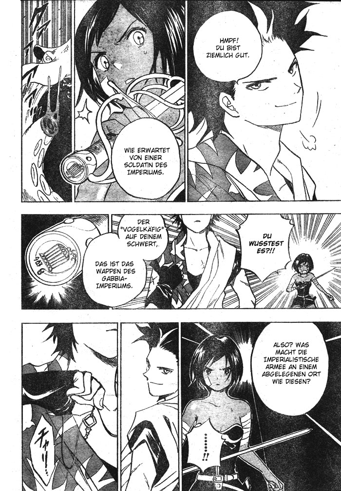 Kagijin Wer hat den Schlüssel 第46页