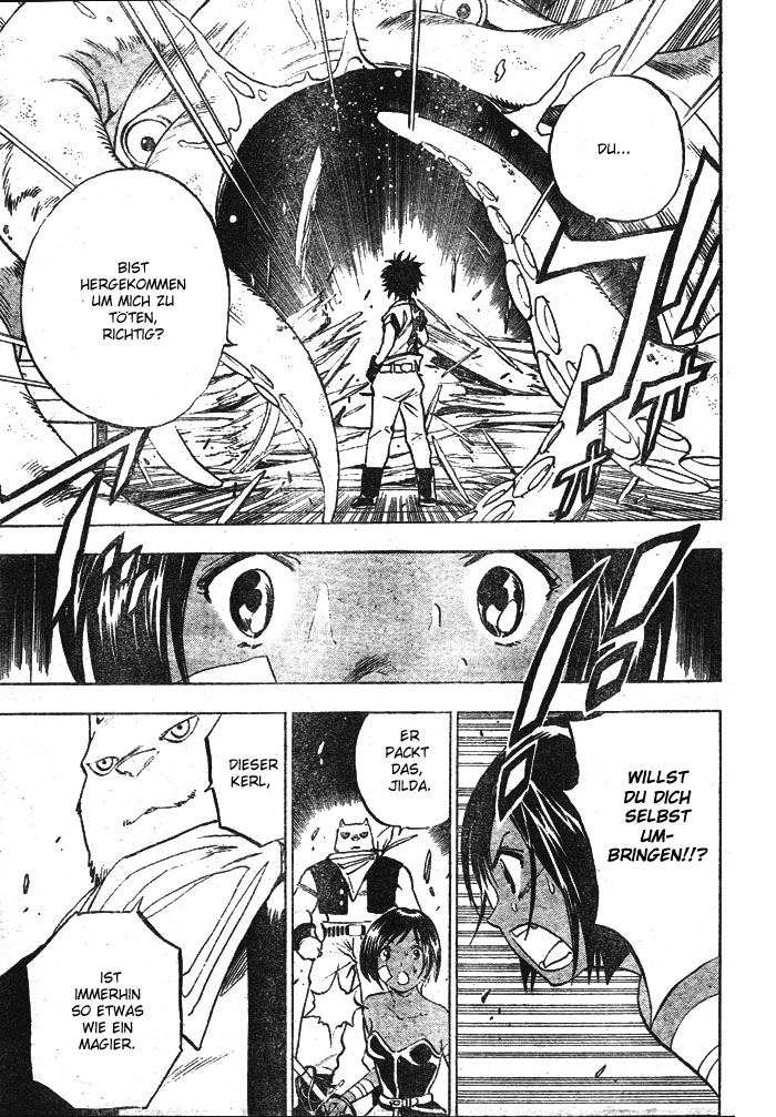 Kagijin Wer hat den Schlüssel 第47页