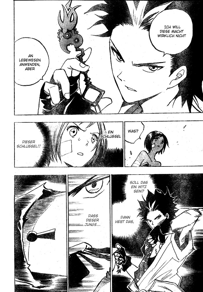 Kagijin Wer hat den Schlüssel 第48页
