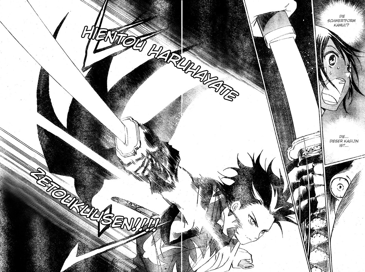 Kagijin Wer hat den Schlüssel 第52页