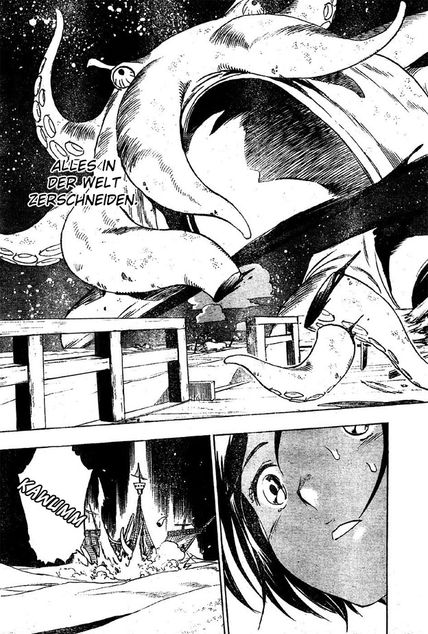 Kagijin Wer hat den Schlüssel 第54页