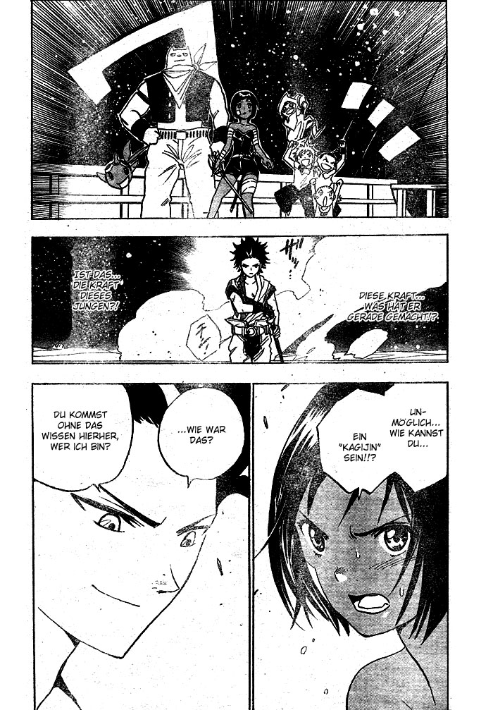 Kagijin Wer hat den Schlüssel 第55页