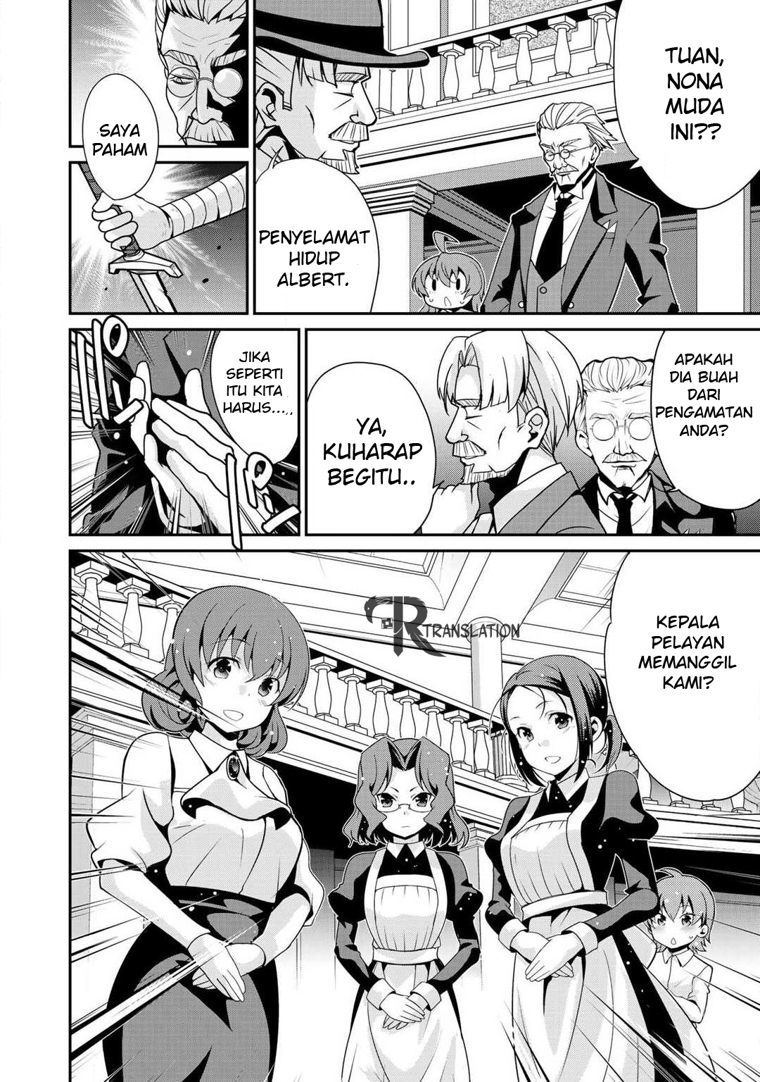 Saikyou no Kurokishi ♂, Sentou Maid ♀ ni Tenshoku Shimashita Vol. 1 Ch. 4 第11页