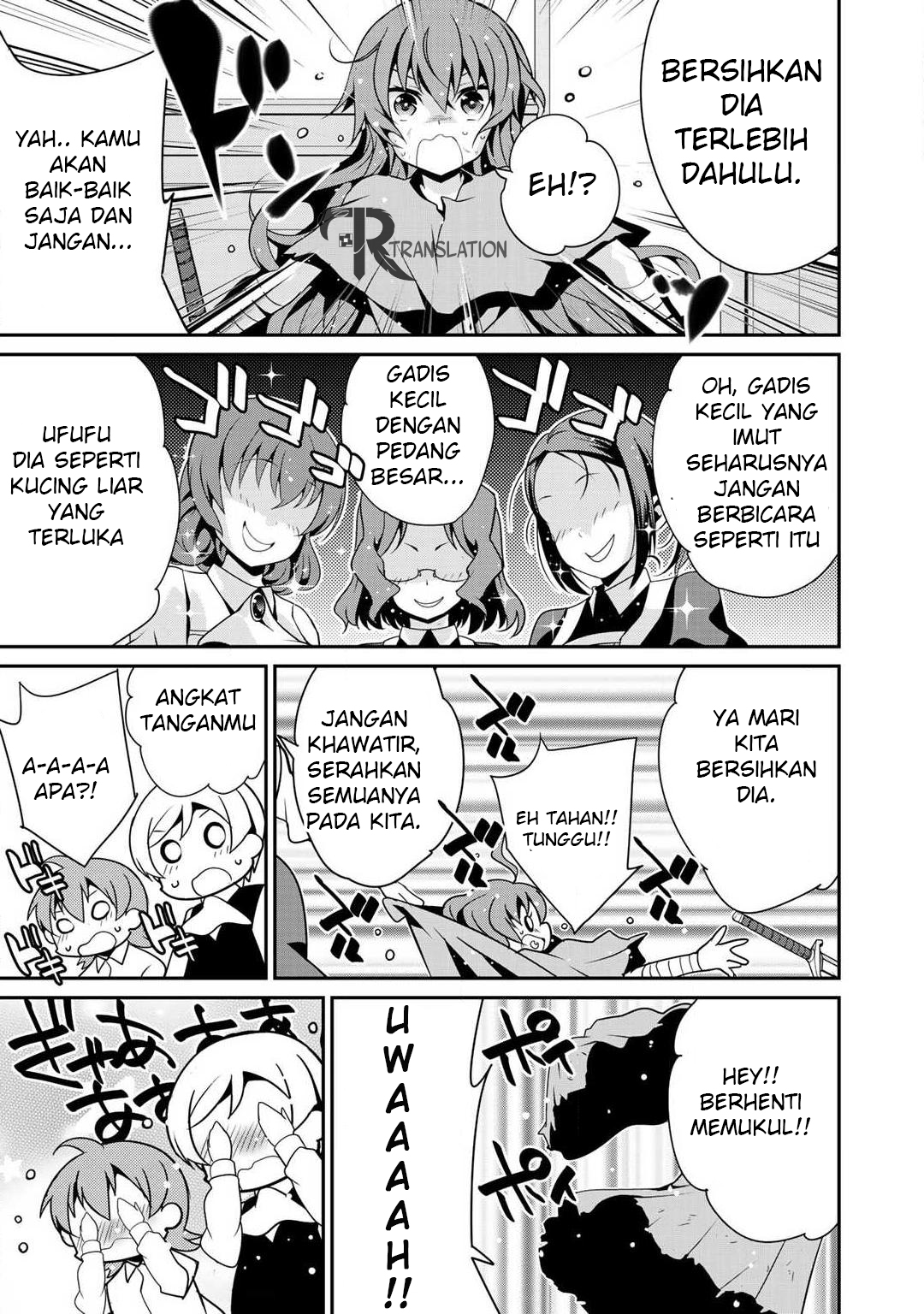 Saikyou no Kurokishi ♂, Sentou Maid ♀ ni Tenshoku Shimashita Vol. 1 Ch. 4 第12页