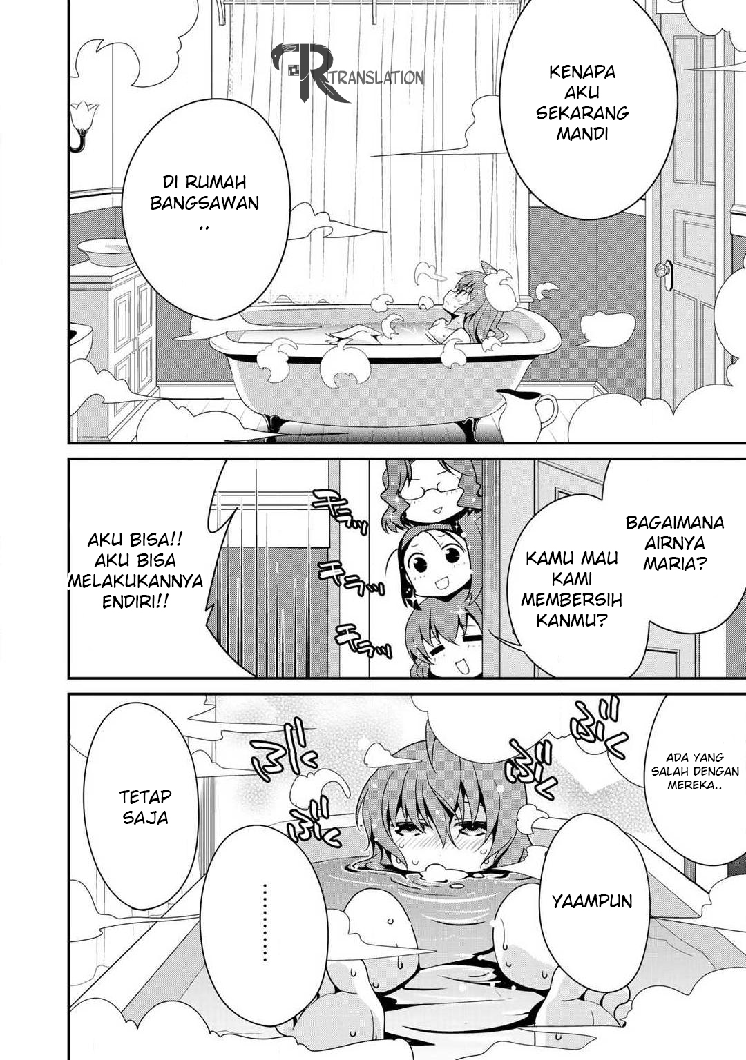 Saikyou no Kurokishi ♂, Sentou Maid ♀ ni Tenshoku Shimashita Vol. 1 Ch. 4 第13页
