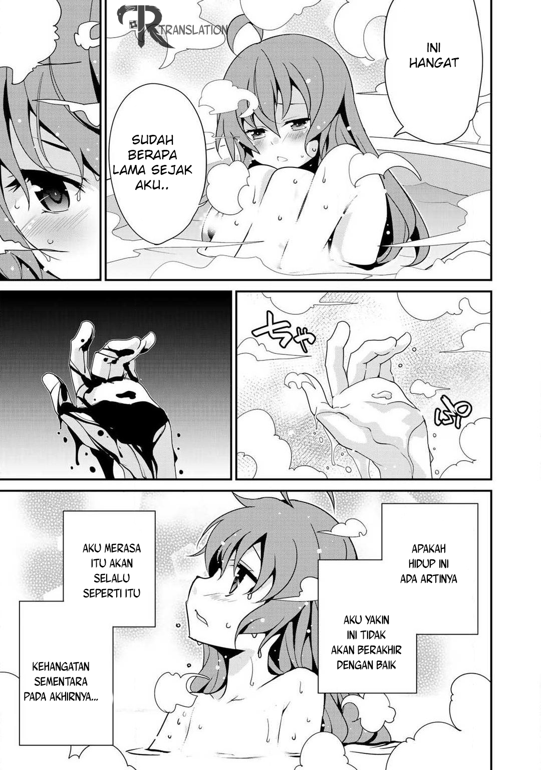 Saikyou no Kurokishi ♂, Sentou Maid ♀ ni Tenshoku Shimashita Vol. 1 Ch. 4 第14页