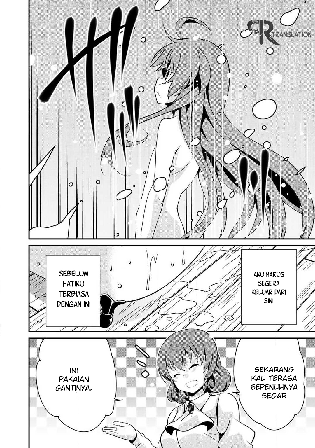 Saikyou no Kurokishi ♂, Sentou Maid ♀ ni Tenshoku Shimashita Vol. 1 Ch. 4 第15页