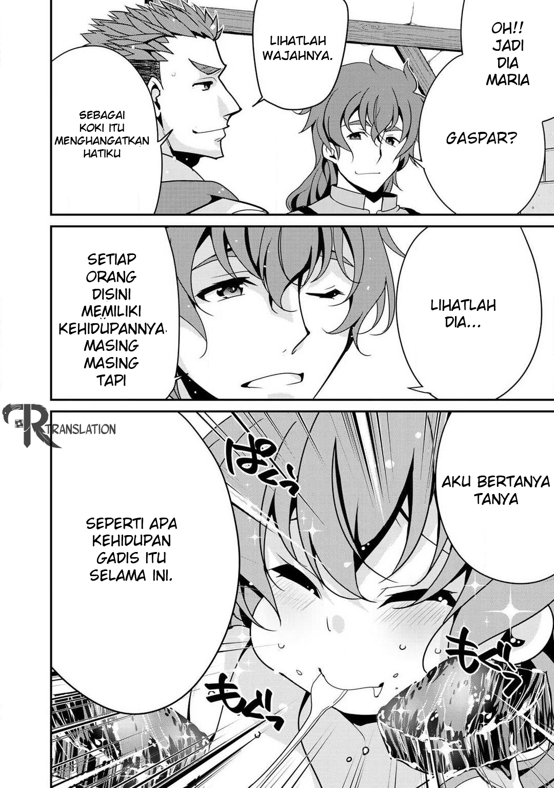 Saikyou no Kurokishi ♂, Sentou Maid ♀ ni Tenshoku Shimashita Vol. 1 Ch. 4 第19页