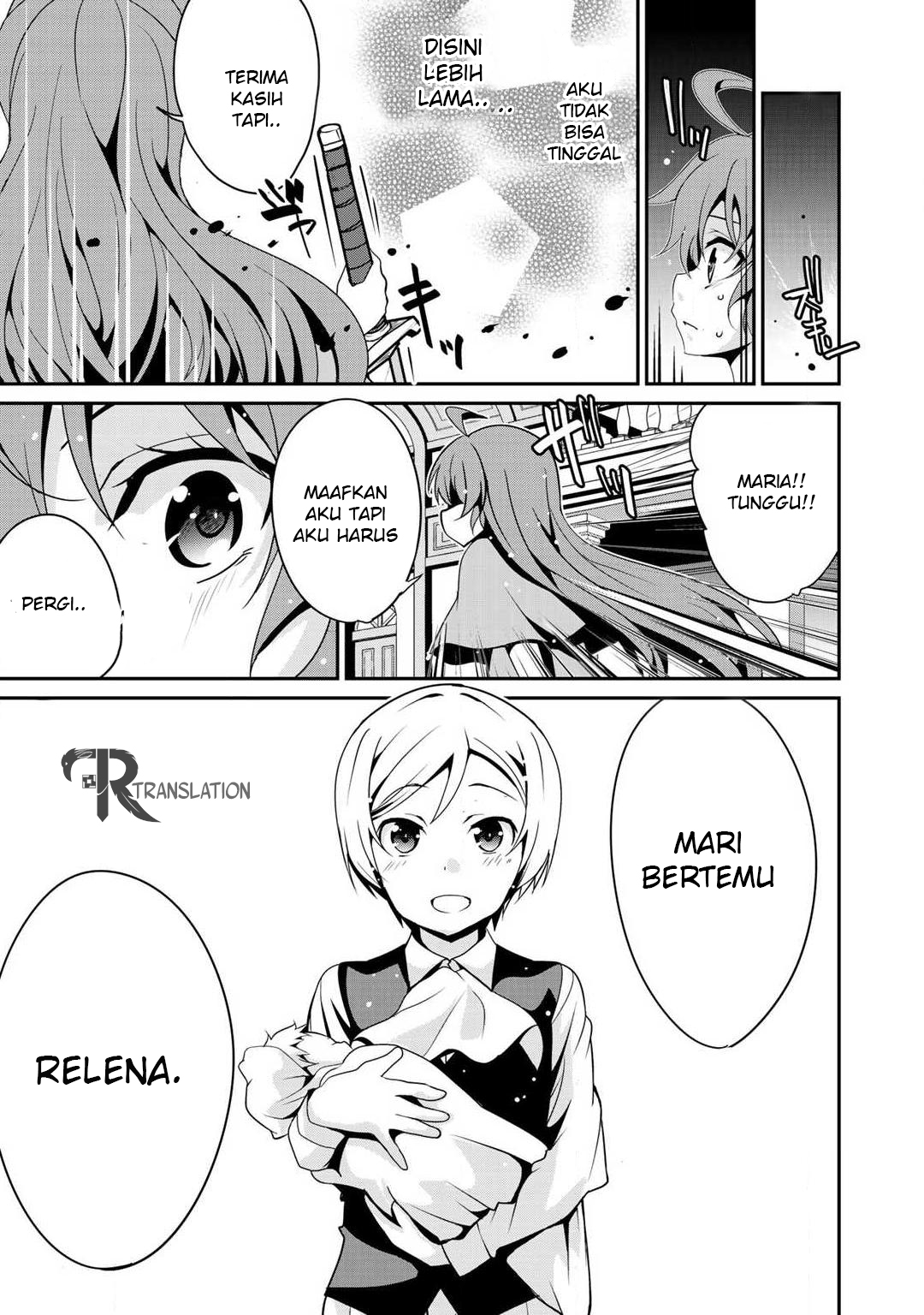 Saikyou no Kurokishi ♂, Sentou Maid ♀ ni Tenshoku Shimashita Vol. 1 Ch. 4 第20页