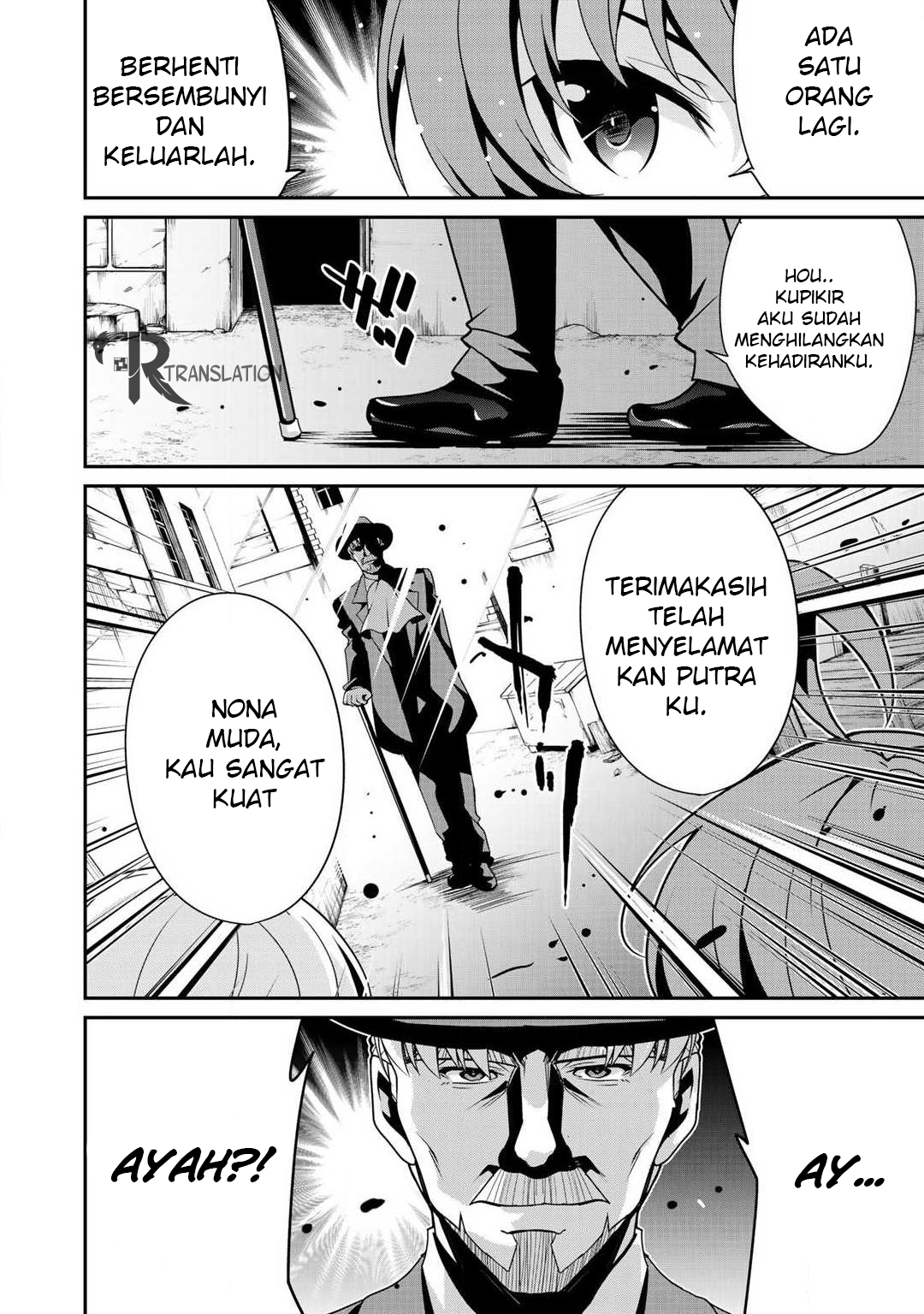 Saikyou no Kurokishi ♂, Sentou Maid ♀ ni Tenshoku Shimashita Vol. 1 Ch. 4 第3页