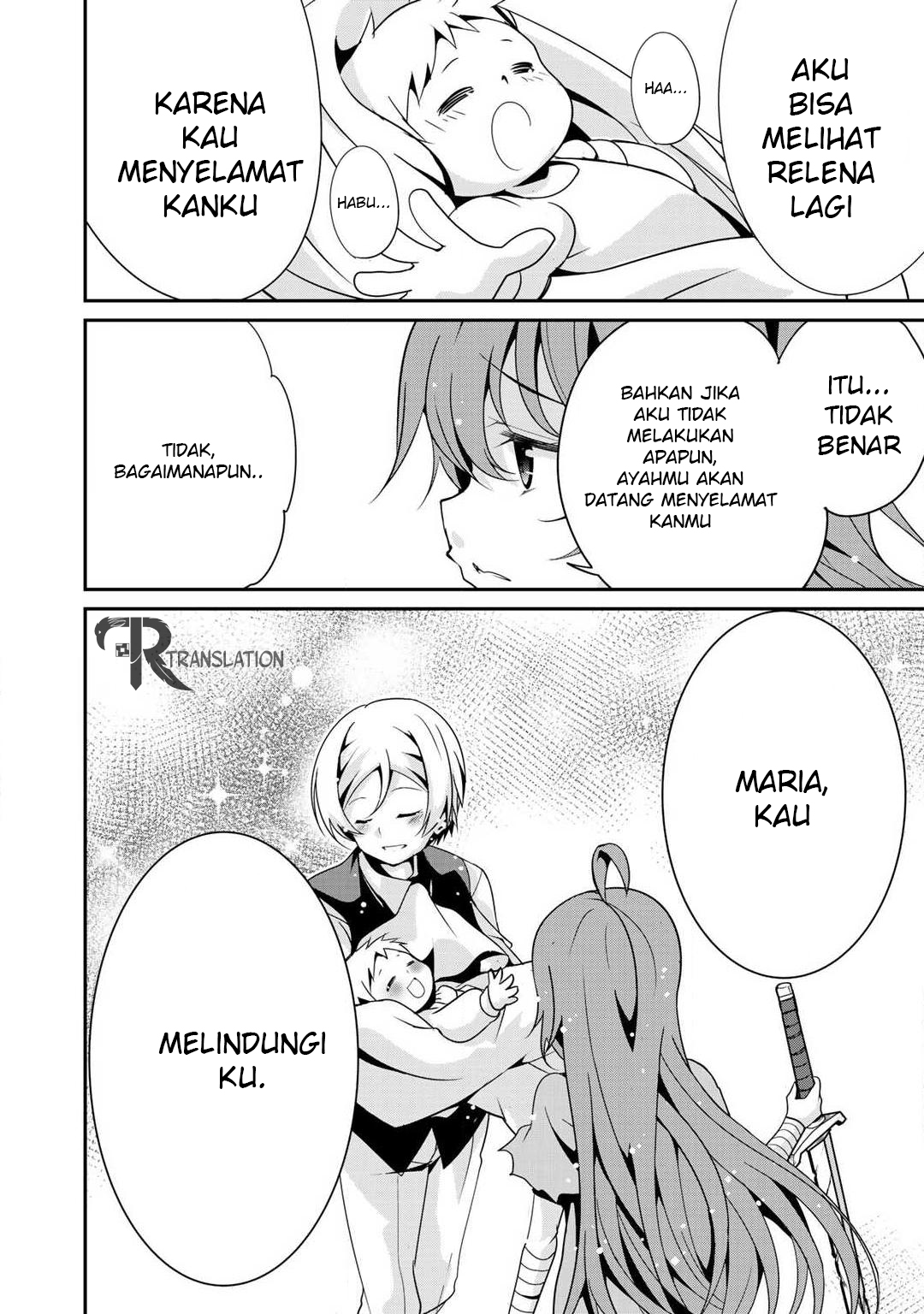Saikyou no Kurokishi ♂, Sentou Maid ♀ ni Tenshoku Shimashita Vol. 1 Ch. 4 第21页