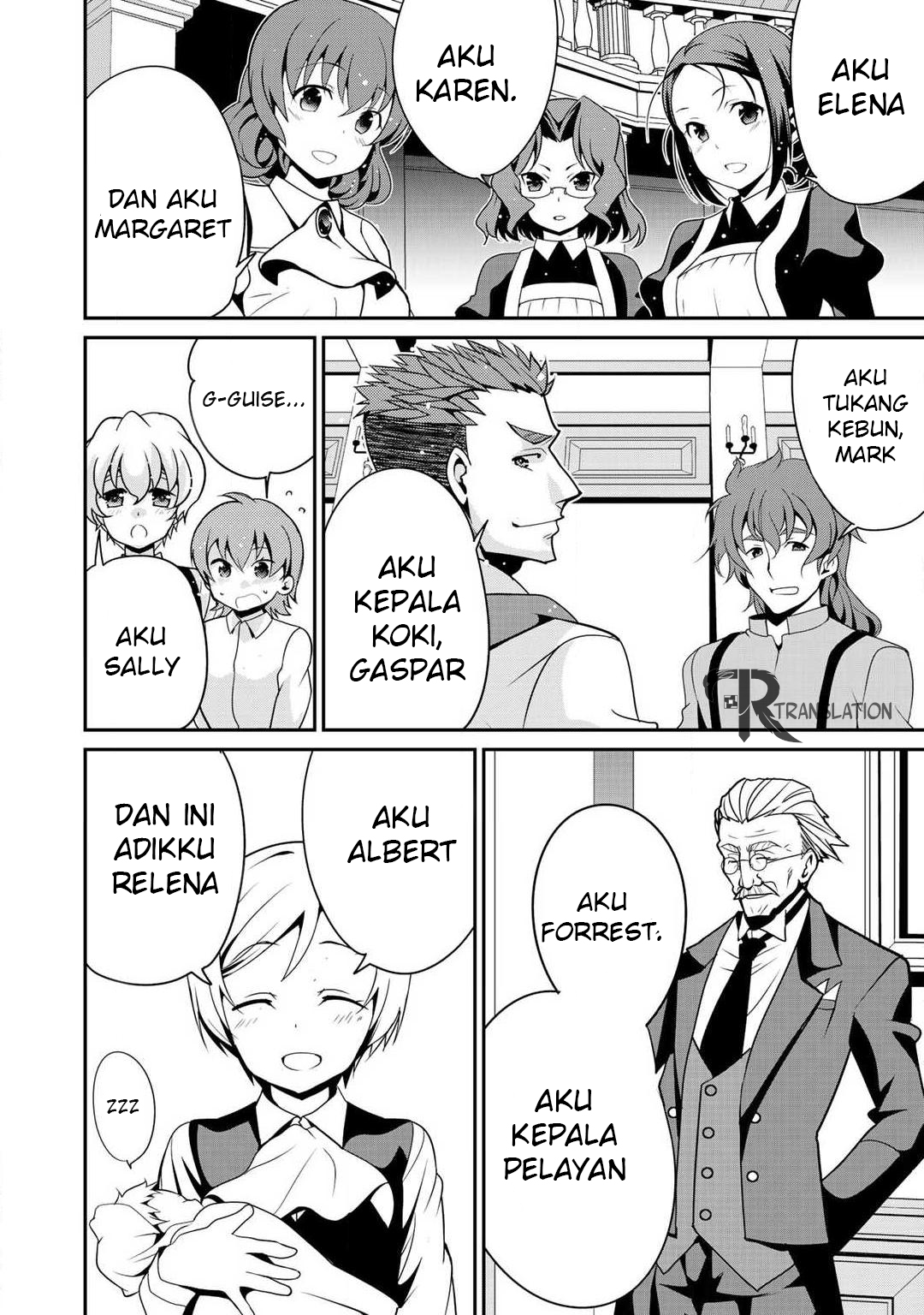 Saikyou no Kurokishi ♂, Sentou Maid ♀ ni Tenshoku Shimashita Vol. 1 Ch. 4 第23页
