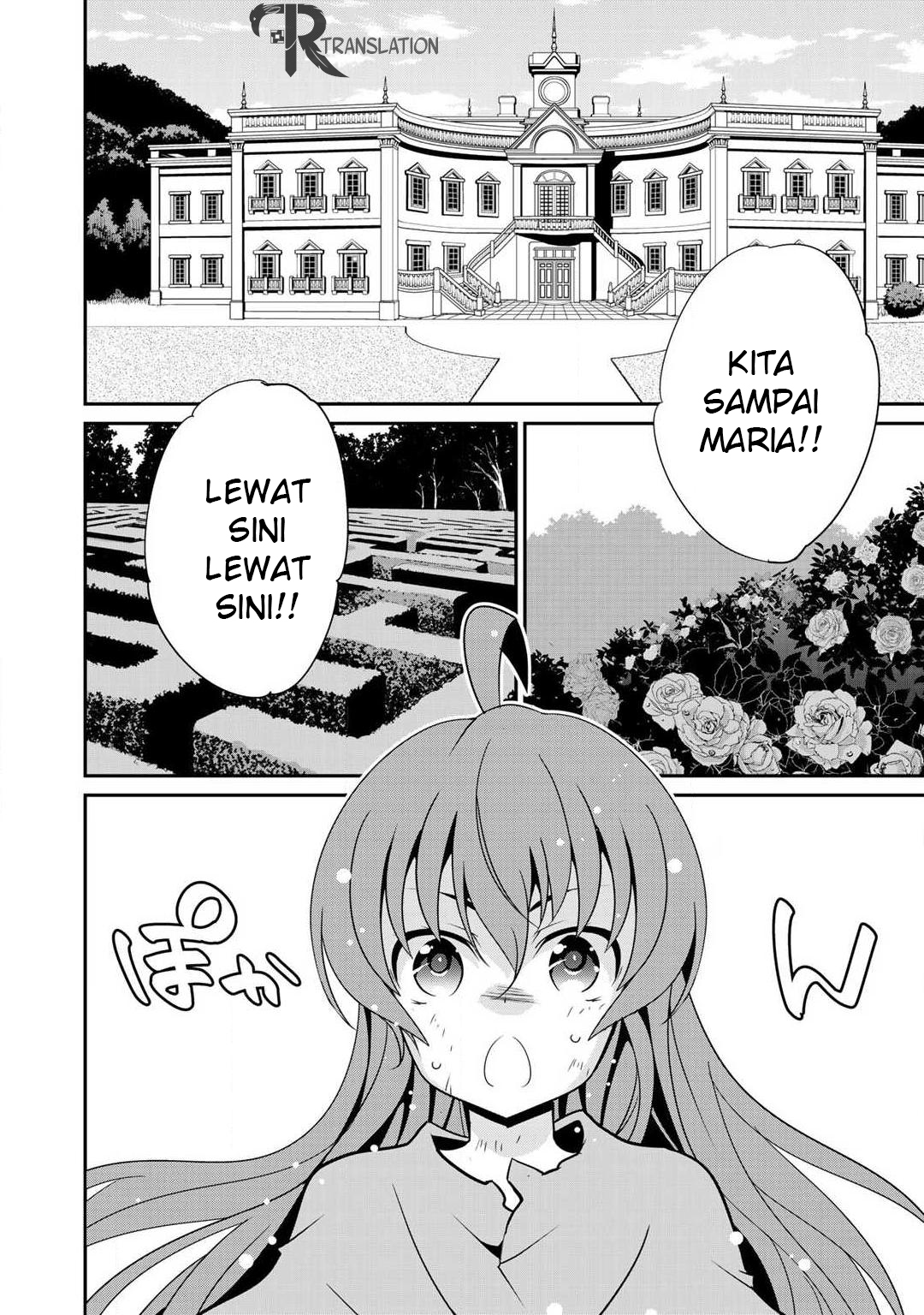 Saikyou no Kurokishi ♂, Sentou Maid ♀ ni Tenshoku Shimashita Vol. 1 Ch. 4 第9页