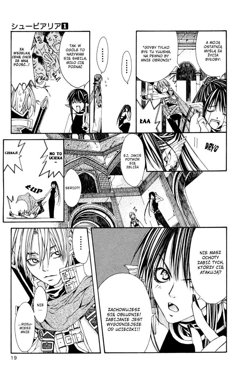Superior Vol. 1 Ch. 1 第23页