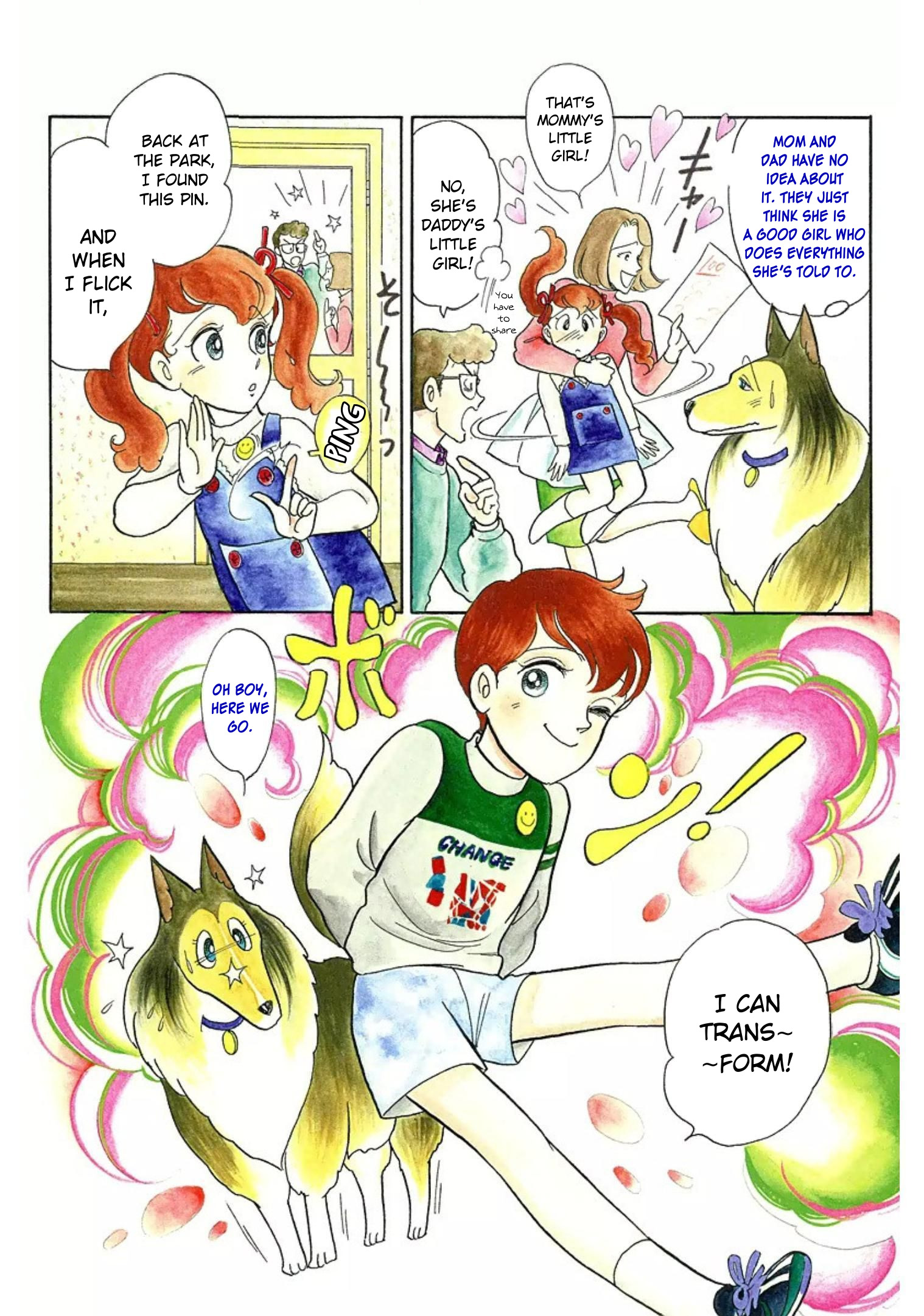Rintarou Panic! 第3页