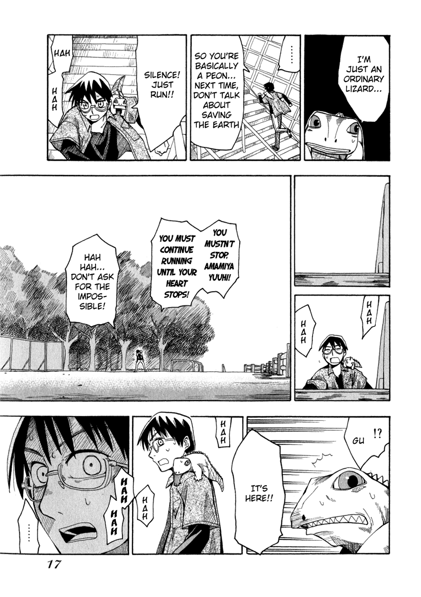 Hoshi no Samidare Amamiya Yuuhi and the Lizard Knight 第17页