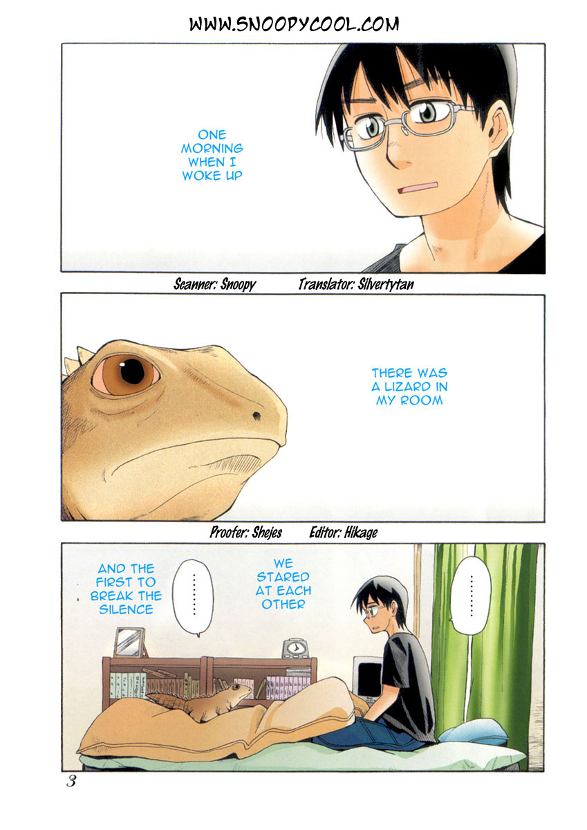 Hoshi no Samidare 第3页