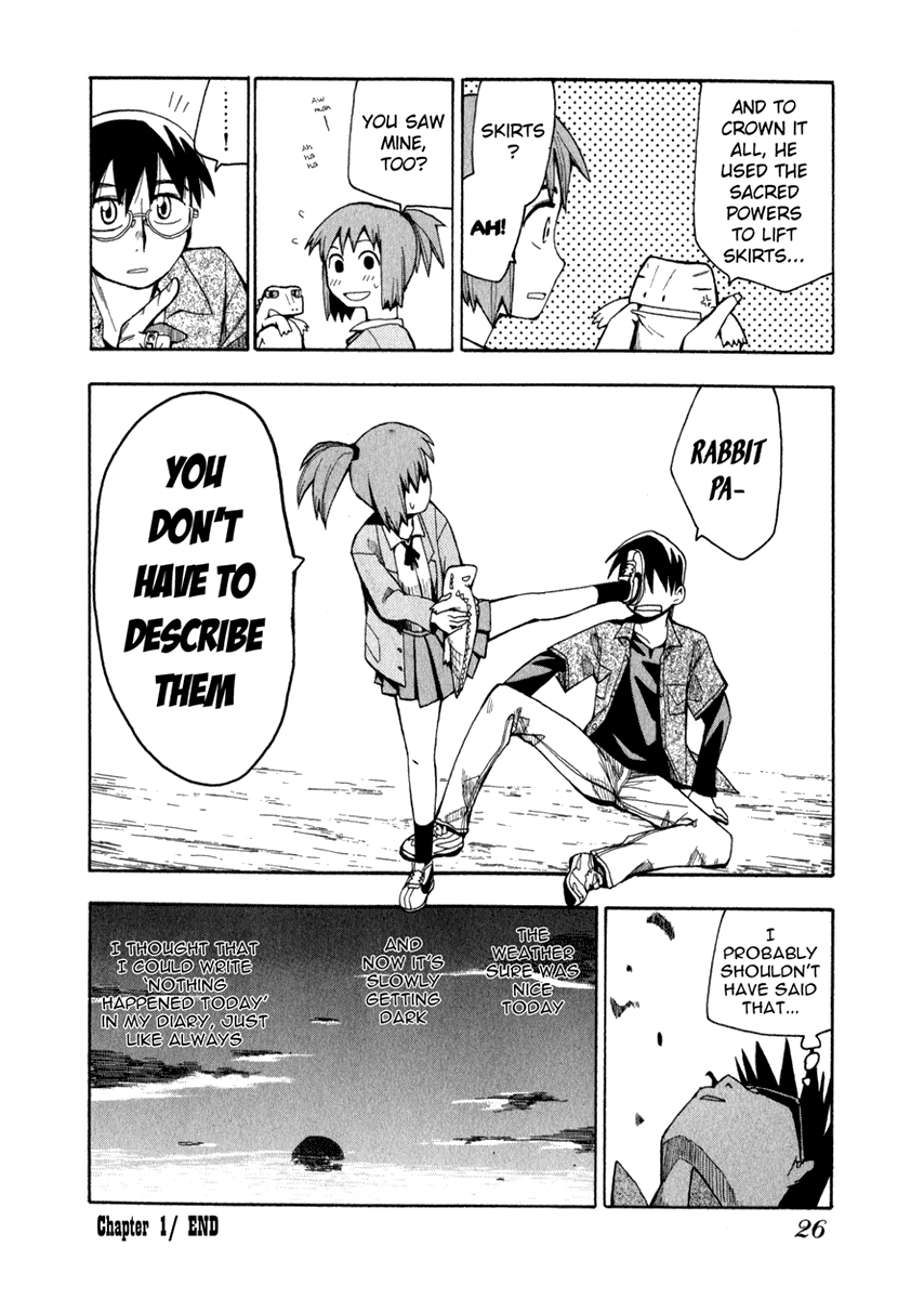 Hoshi no Samidare Amamiya Yuuhi and the Lizard Knight 第25页