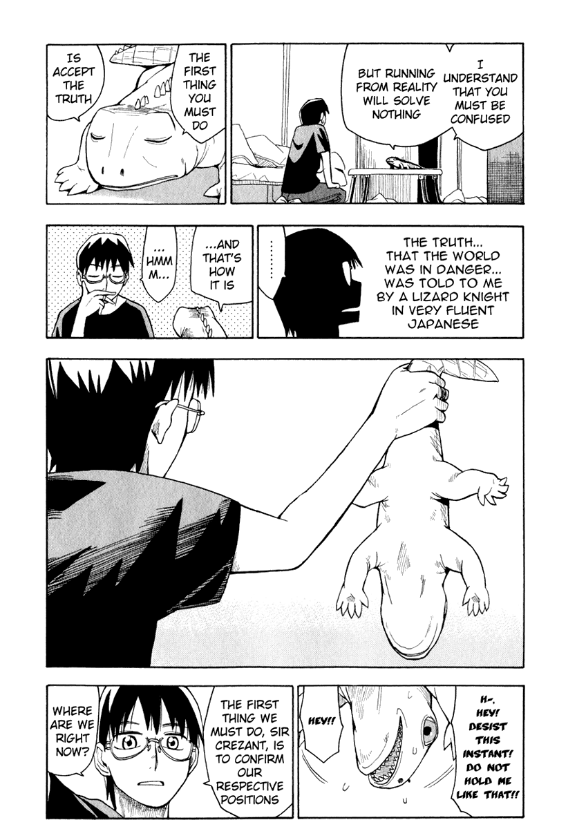 Hoshi no Samidare 第8页