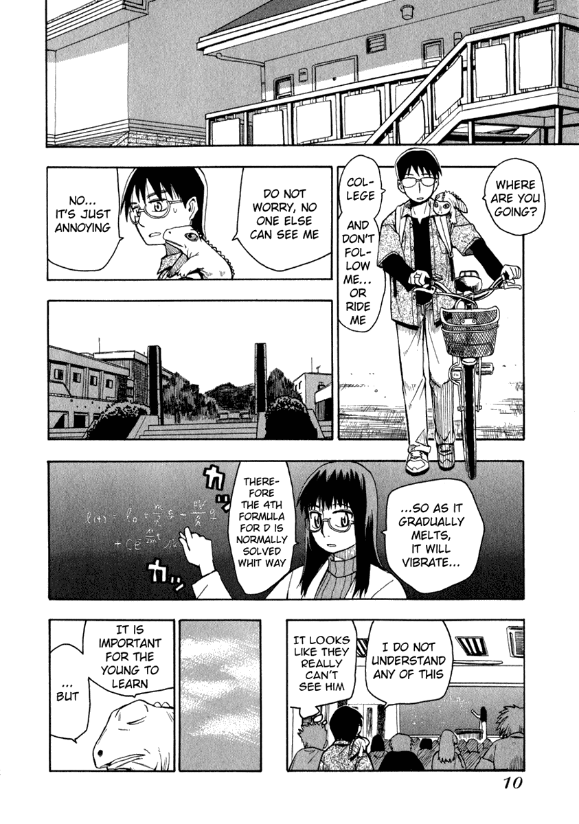 Hoshi no Samidare Amamiya Yuuhi and the Lizard Knight 第10页