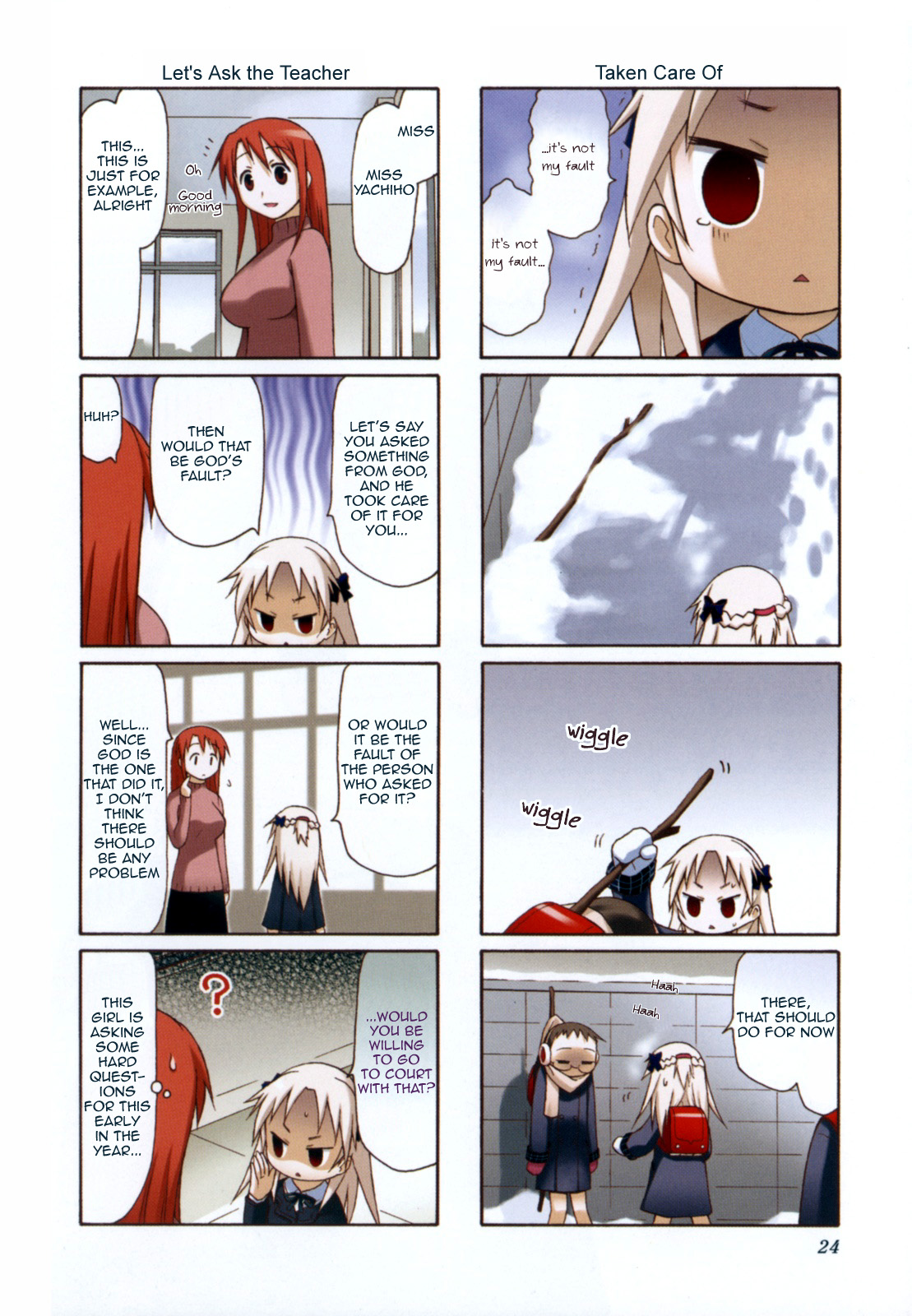Chiro-chan Vol. 1 Ch. 3 第2页