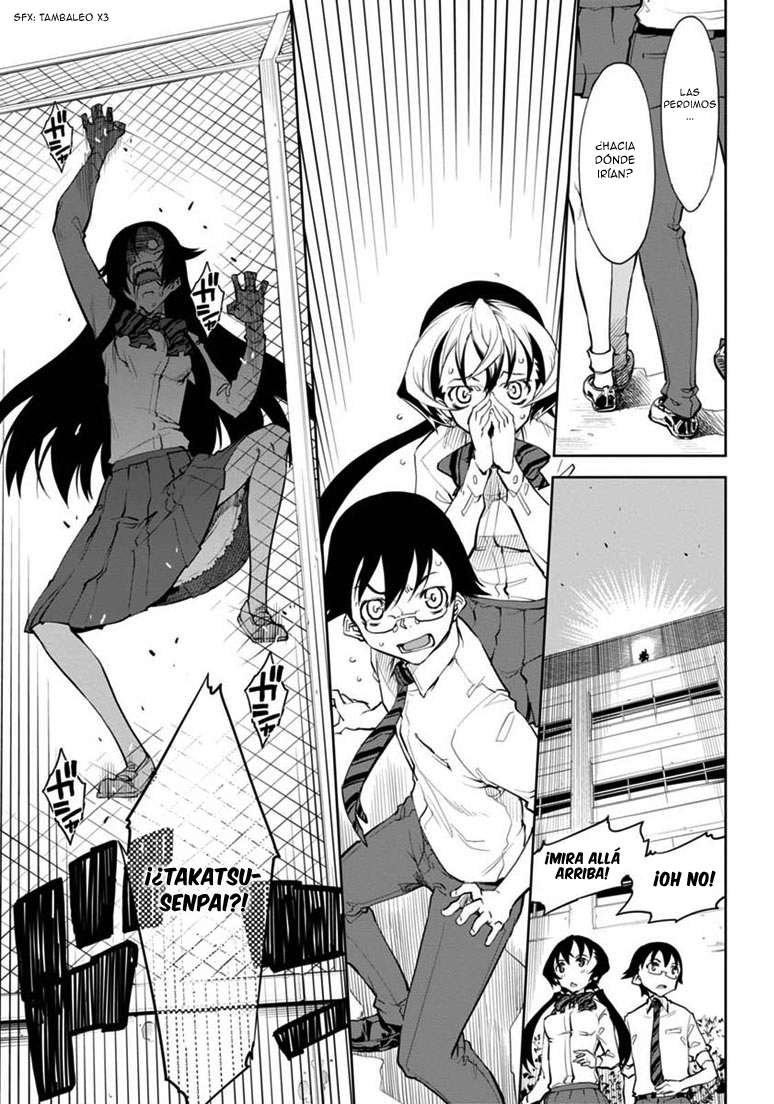 Necro;Chronicle Vol. 1 Ch. 6 第12页