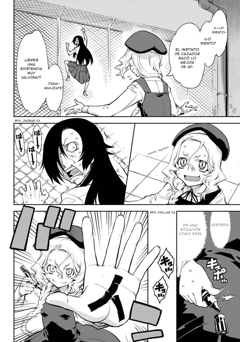 Necro;Chronicle Vol. 1 Ch. 6 第13页
