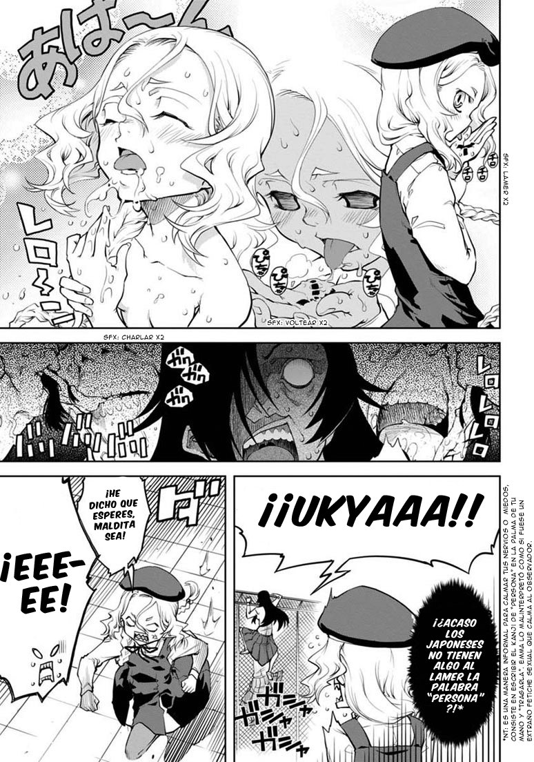 Necro;Chronicle Vol. 1 Ch. 6 第14页