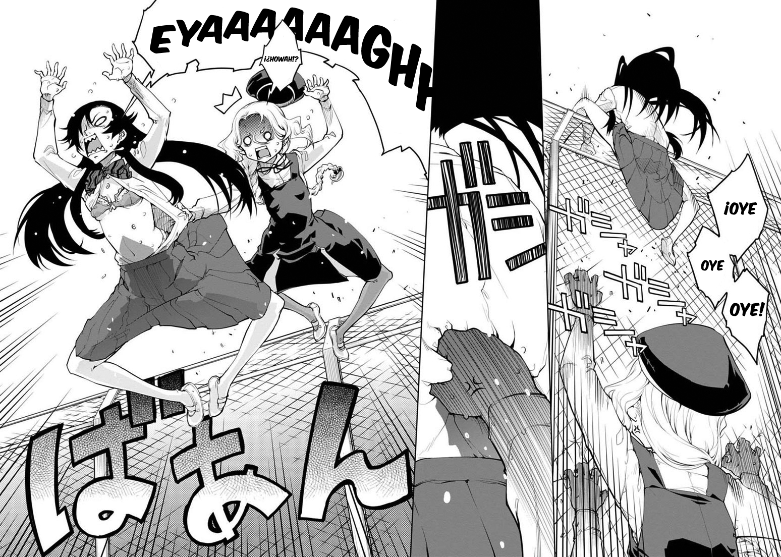 Necro;Chronicle Vol. 1 Ch. 6 第15页