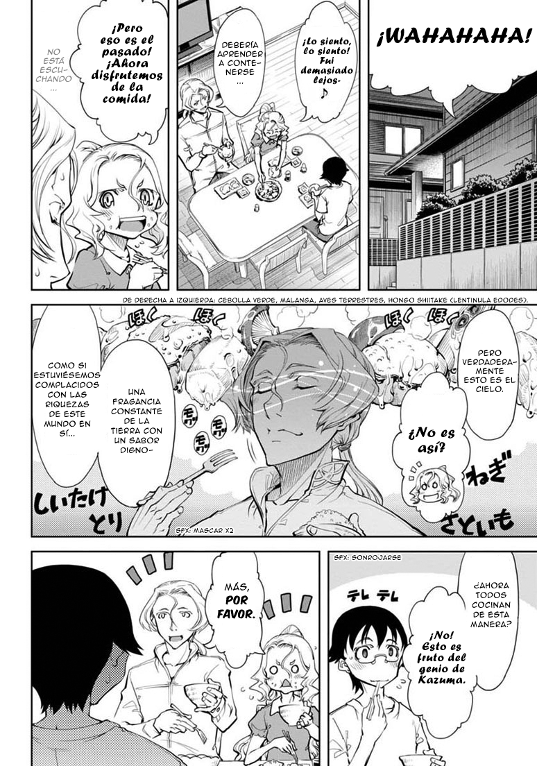 Necro;Chronicle Vol. 1 Ch. 6 第20页