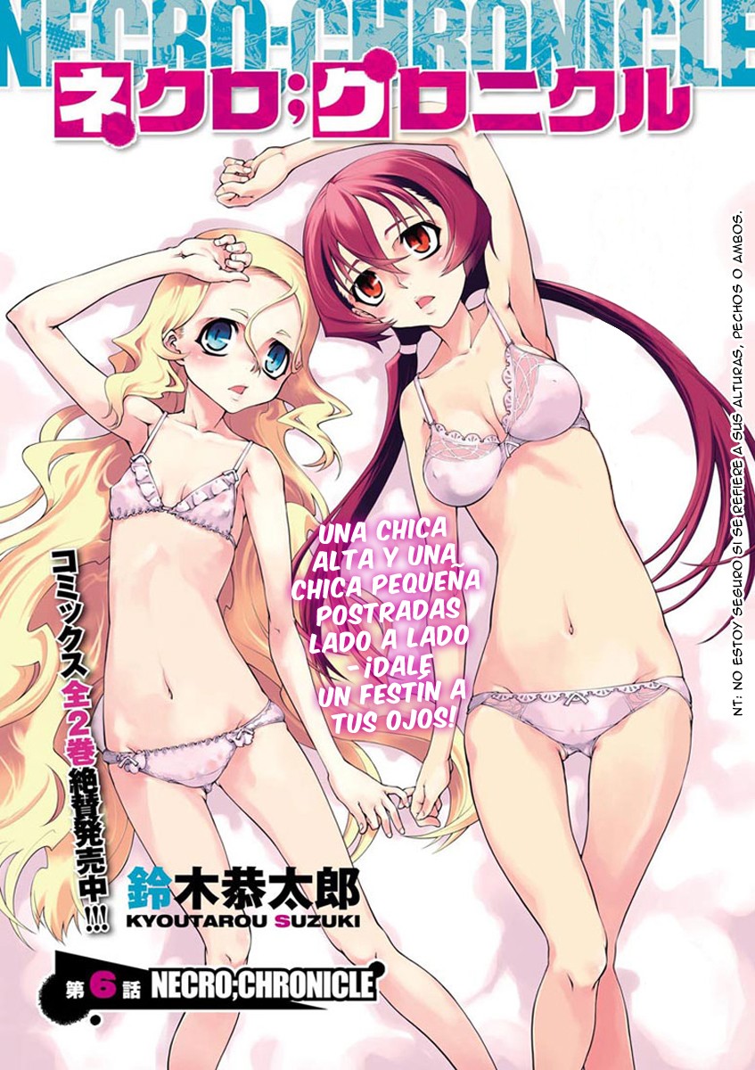 Necro;Chronicle Vol. 1 Ch. 6 第3页