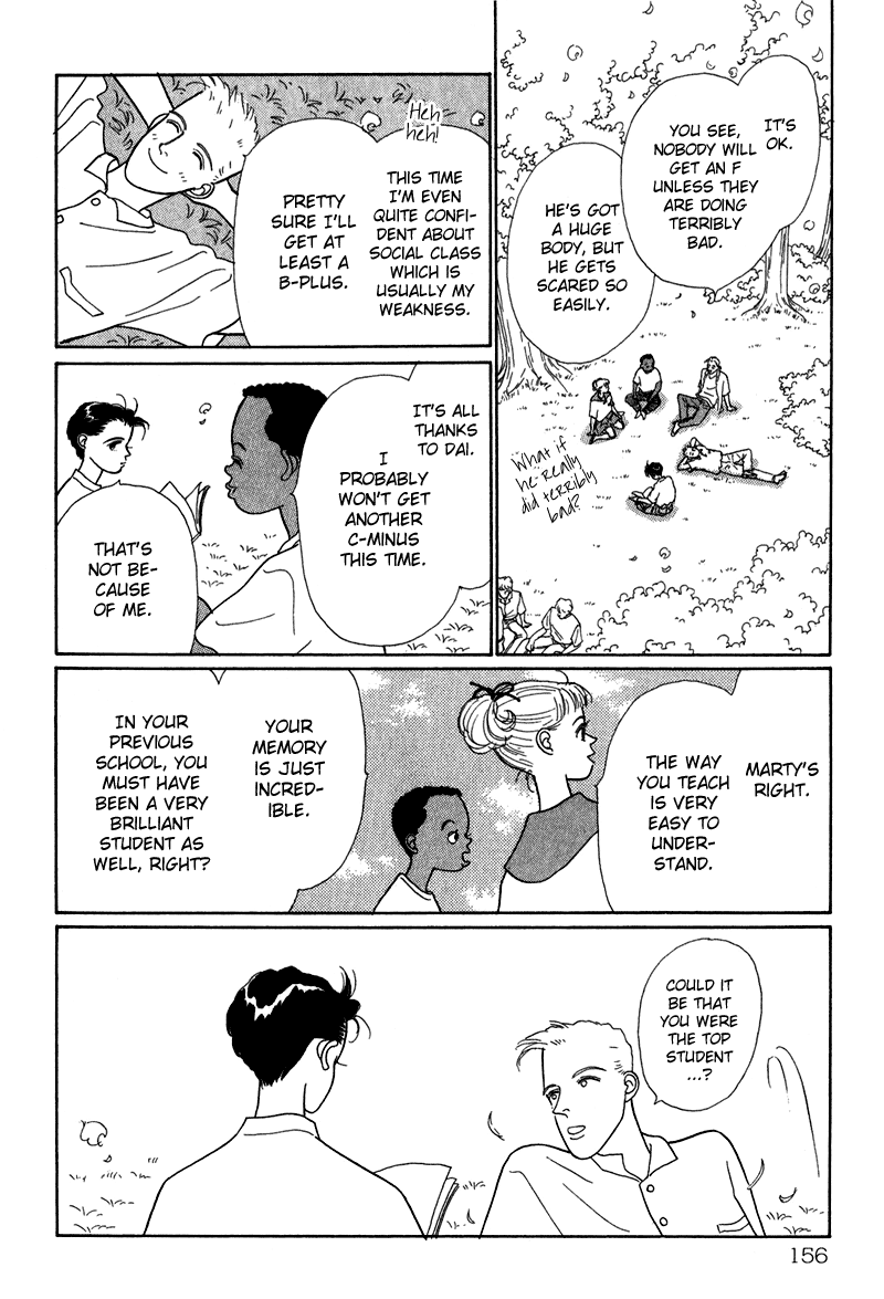 Sabbath Cafe Vol. 1 Ch. 4 第19页