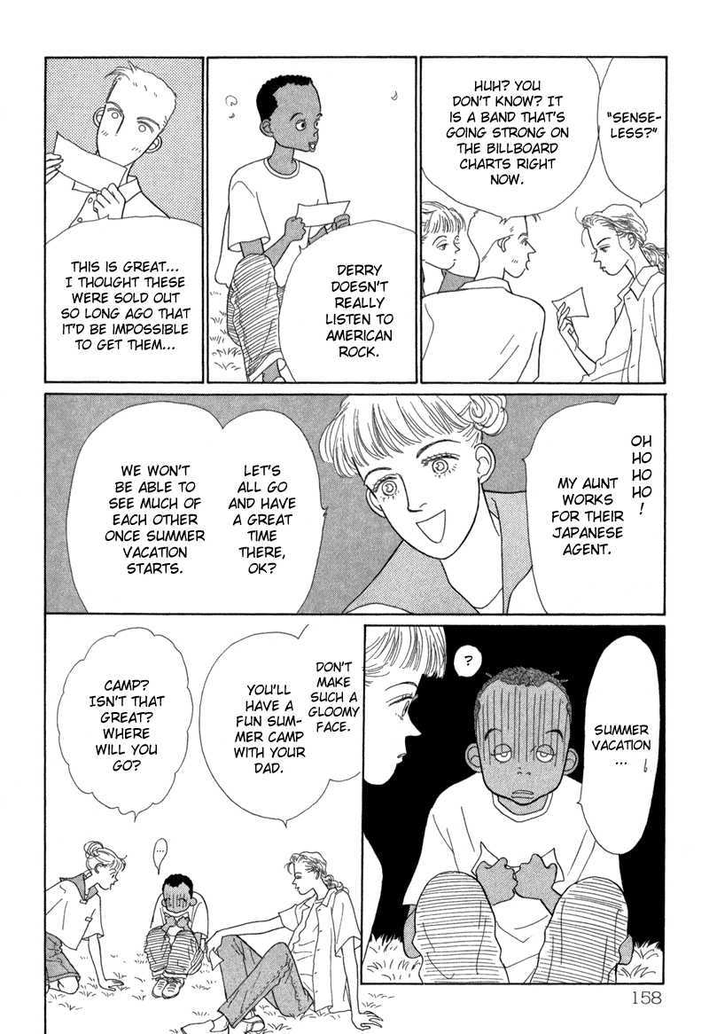 Sabbath Cafe Vol. 1 Ch. 4 第21页