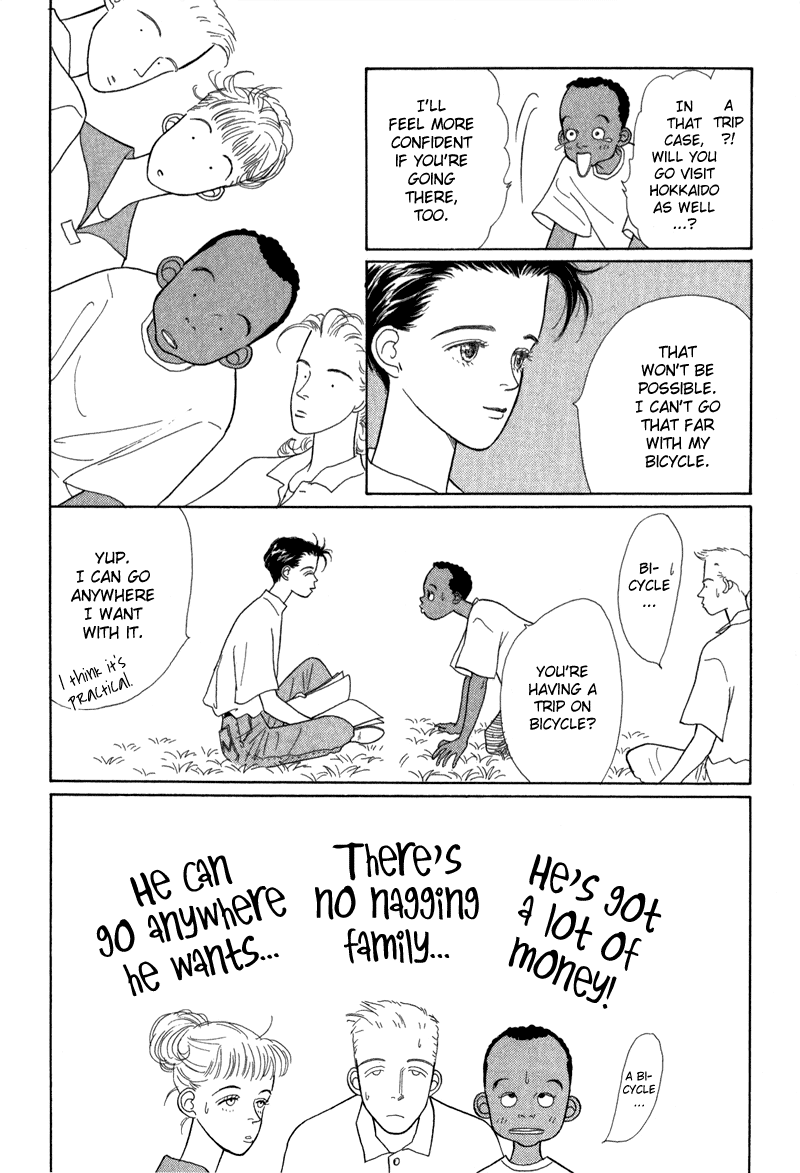 Sabbath Cafe Vol. 1 Ch. 4 第23页