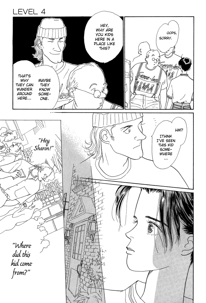 Sabbath Cafe Vol. 1 Ch. 4 第27页