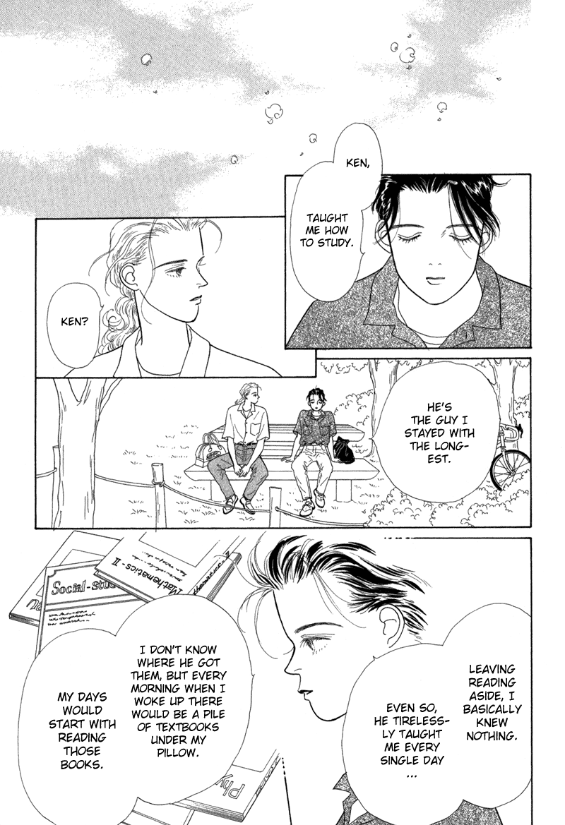 Sabbath Cafe Vol. 1 Ch. 4 第37页
