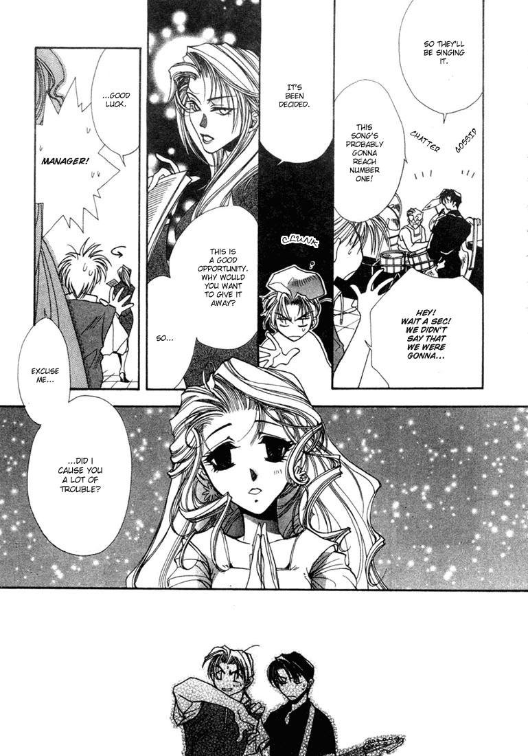 JX's Vol. 1 Ch. 2 第11页