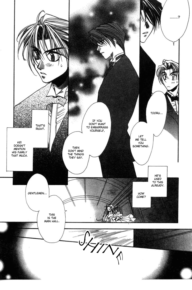 JX's Vol. 1 Ch. 2 第17页
