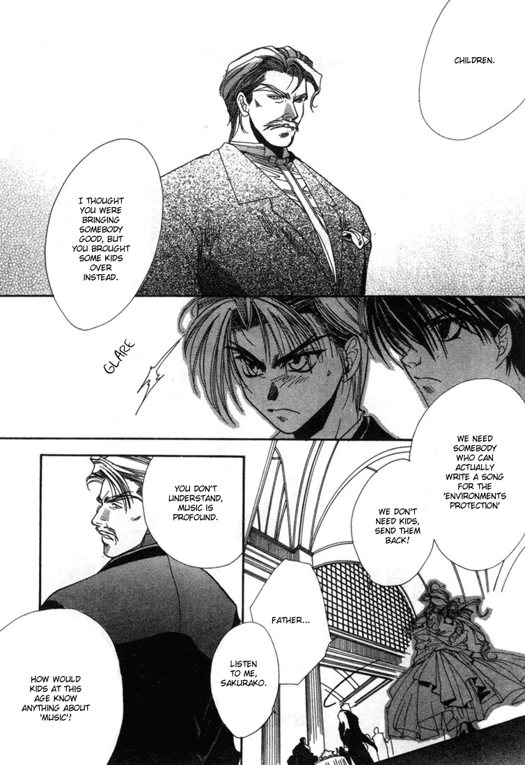 JX's Vol. 1 Ch. 2 第19页